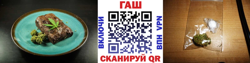 Canna-Cookies конопля  Купить закладки  Хабаровск 